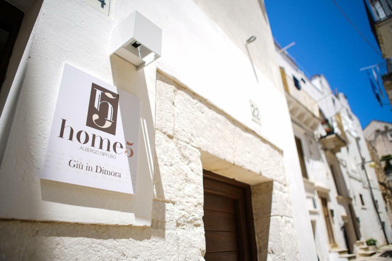 Home 5 - Giu In Dimora 普蒂尼亚诺 外观 照片